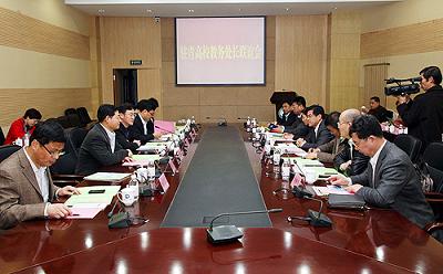 必威西汉姆联入口官网